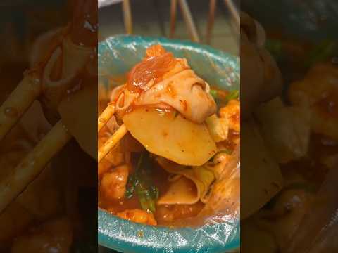 沈阳小吃 #街边小吃 #美食 #路边摊美味 #街头美食 #chinesefood #chinastreetfood