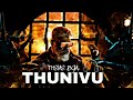 | Thunivu Trailer BGM | Ajith Kumar | H.Vinoth | Ghibran | HappyHell |