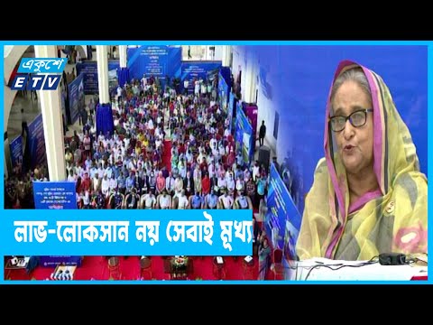 আগুনে মানুষ পোড়ানো রাজনীতি নয়, সন্ত্রাসী কর্মকাণ্ডঃ প্রধানমন্ত্রী