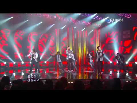 110522 Popular Song Untouchable - YOU YOU