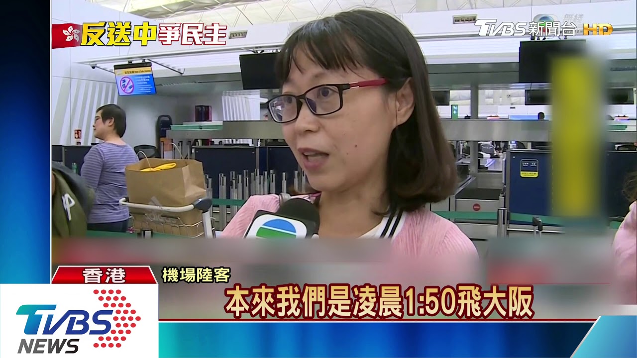 港機場陸續恢復運作　今逾200航班仍取消