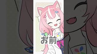 ヤン ナリのとんでも手術ASMR【漫画】