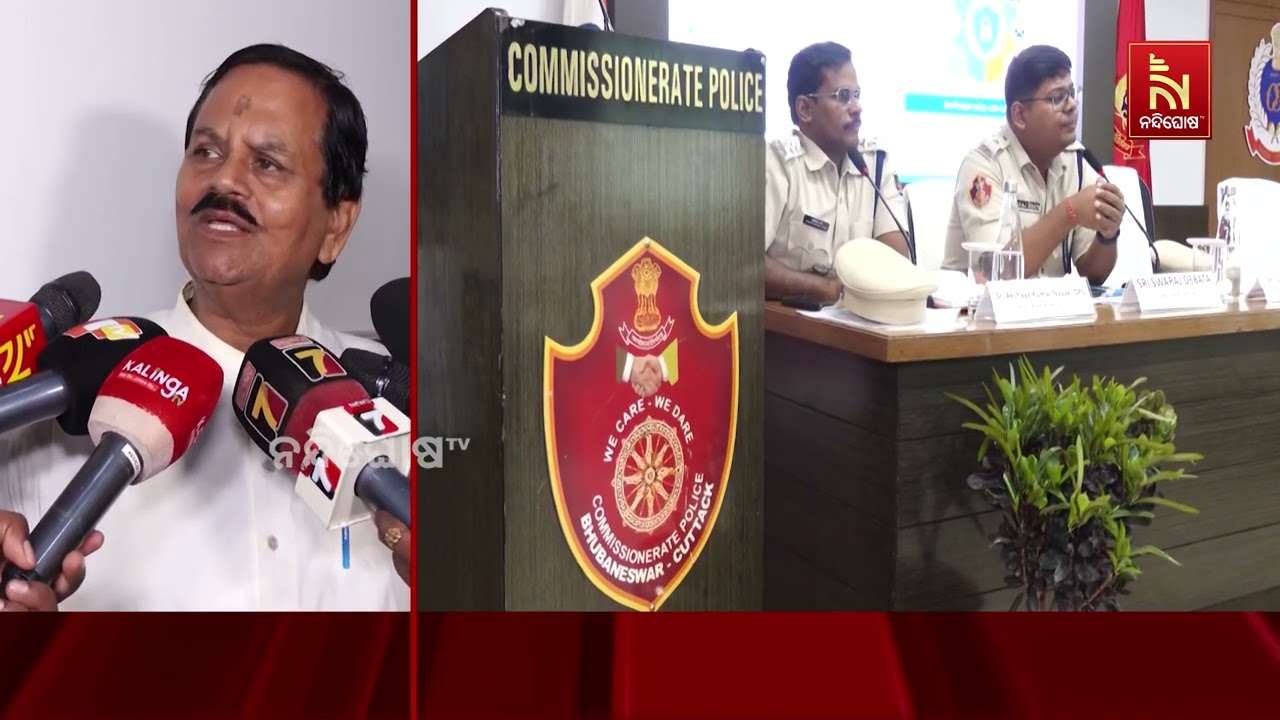 ବୟସ୍କ ଲୋକଙ୍କୁ ବାୟା କଲେଣି ସାଇବର ବେବି ଡଲ, ଭିଡିଓ କଲରେ ନଗ?