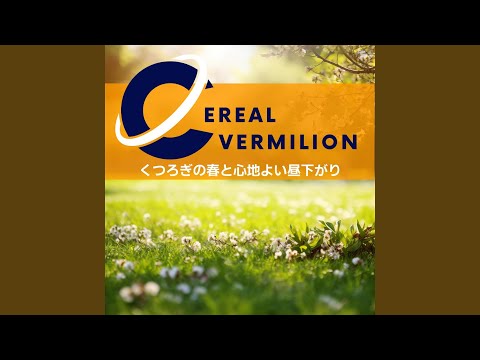 ヨルグ・ドレーガーのテレビ復帰:「オールアウトで秋に戻ってきます!」