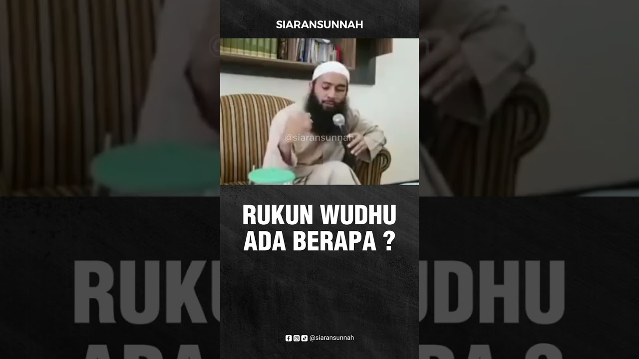 THE RULES OF WUDHU ❓ - Ustadz DR. Syafiq Riza Basalamah, M.A #dakwah #islam #sunnah