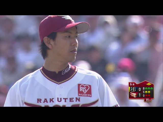 【6回表】イーグルス・岸 相手打線を無失点に抑える好投‼ 2019/5/25 E-B