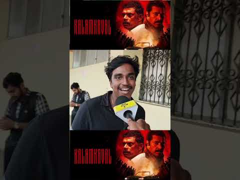 kalamkaval movie review