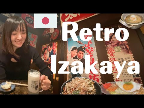 Izakaya retrô no Japão