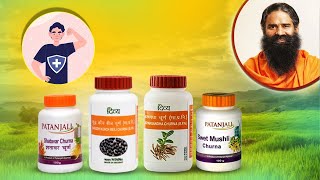 Ayurvedic remedies for Physical Weakness | Patanjali Ashwgandha - Download this Video in MP3, M4A, WEBM, MP4, 3GP