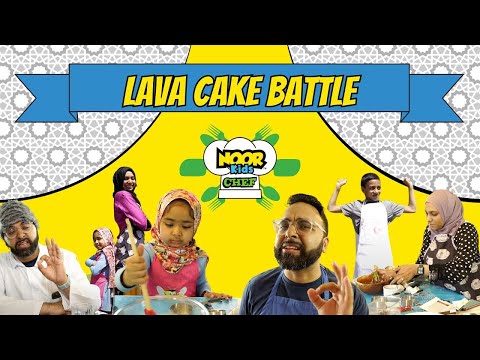 Muslim kids baking competition | LAVA cake with NO recipe! #noorkids #muslimkidstv