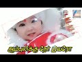 Aararo Aariraro Song Siruthai Movie Mother Song