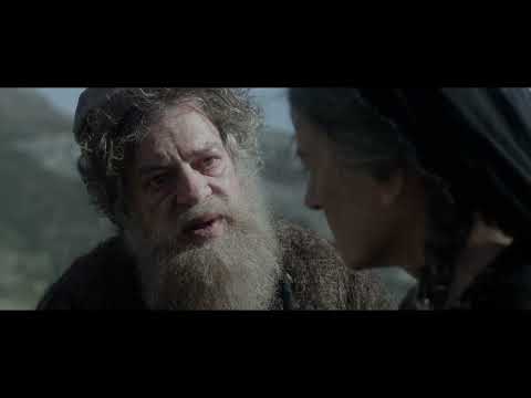 Murderess / Φόνισσα