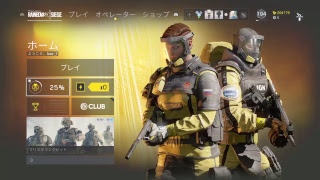 虹(~o~)　参加×