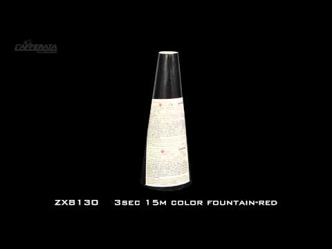 Showtime PSE - ZX8130 - 3sec 15m color fountain-red