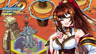 This place is literally called whazzap. Legacy Collection! - Mega Man Star Force 2