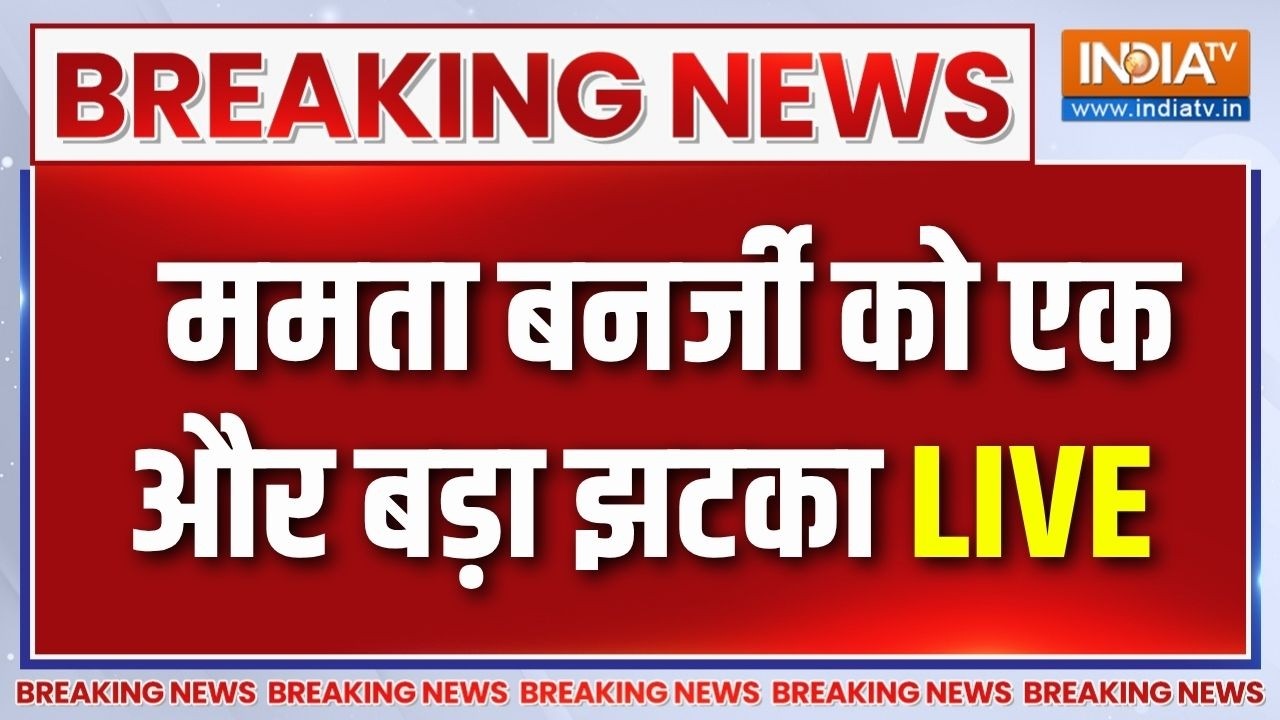 Madan Mitra Resigned From Mamata's TMC LIVE: ममता बनर्जी को एक और झटका | Bengal Politics | LIVE