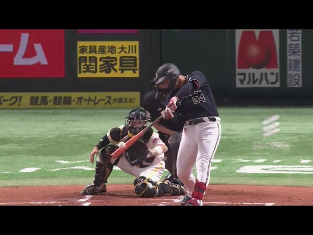 【2回表】3連打で先制!! バファローズ・紅林弘太郎 センターへのタイムリーヒットを放つ!! 2024年10月1日 福岡ソフトバンクホークス 対 オリックス・バファローズ