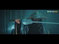 Clip 黑袍人竟是刺客 深夜雨中竹林斗争一触即发 巩仙 Immortal Of Mr Gong
