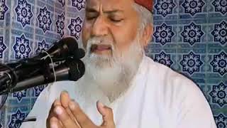 Allah Muhinji Tobh Haji Imdadullah Phulpoto A.Azeem Saand A.Wahid Saand