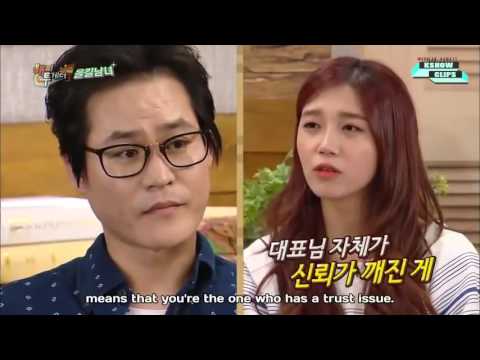APINK Eunji 정은지 Great at Making Argument @ Happy Together 160505