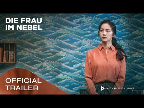 Die Frau im Nebel (Deutscher Trailer) - Park Chan-wook, Tang Wei, Park Hae-il