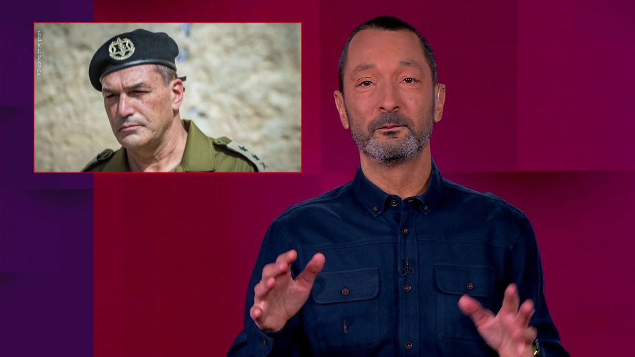 כשהעובדות נכונות אבל הטיעונים הפוכים | מהצד השני עם גיא זהר - 4.12.2025