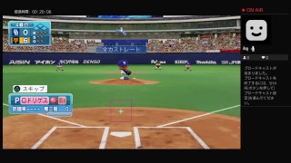 普通にパワプロ！