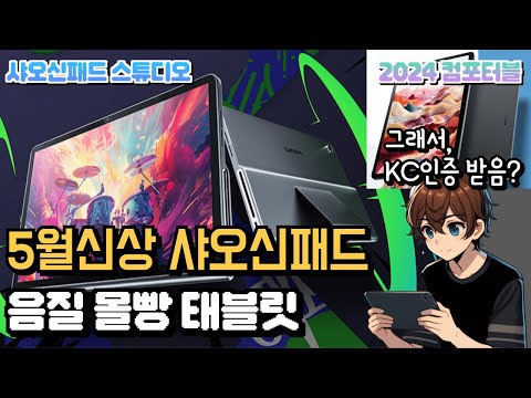 썸네일 이미지