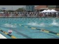 Michael Phelps 50 Free Prelims Swim - 2014 ARENA GRAND PRIX at MESA
