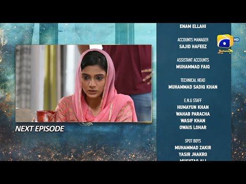 Kaffara Episode 17 Teaser - 12th August 2024 - Har Pal Geo
