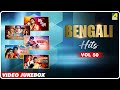 Bengali Hits Songs Vol 50 O Bou Kotha Kou Bengali Movie Video Jukebox