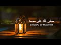 INSTRUMEN SHOLAWAT JIBRIL SEDIH Instrumen Sholallahu Ala Muhammad