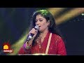 CNR SHRUTHI Song Anbu Nadamadum Kalai Koodame