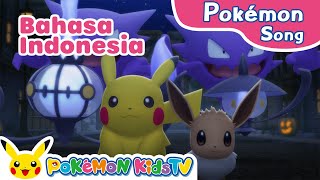 Download lagu Halloween! Halloween! (Bahasa Indonesia) | Musik Pokémon | Musik Anak | Pokémon Kids TV mp3 Download lagu Halloween! Halloween! (Bahasa Indonesia) | Musik Pokémon | Musik Anak | Pokémon Kids TV mp3