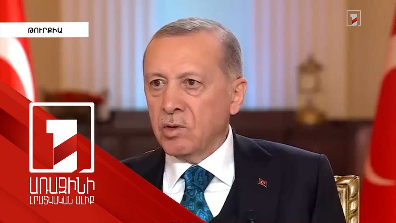 Մենք միգրանտներին չենք կերակրի. Էրդողան