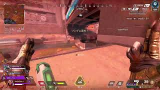 APEX