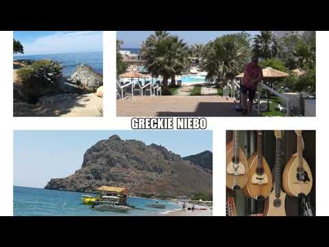 GRECKIE NIEBO - Piotr Jurkiewicz