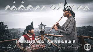 Download lagu Seruling Bambu & Gendang Bugis Ininnawa Sabbara'e oleh H. Muh. Arif Mattone & Ilyas Arif | Lirik mp3 Download lagu Seruling Bambu & Gendang Bugis Ininnawa Sabbara'e oleh H. Muh. Arif Mattone & Ilyas Arif | Lirik mp3