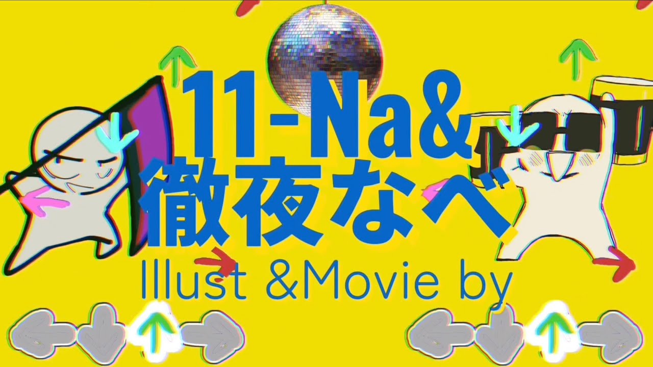 【MO4】SNOBBISM   7周年記念合作