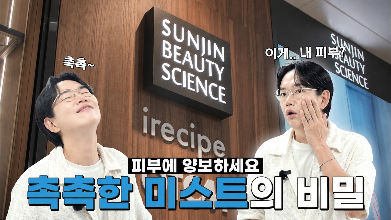 제비탐정 기업탐방