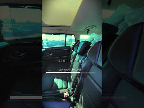 фото renault espace v 0