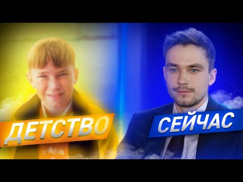 Actor Alexander Petrov - before he became FAMOUS!