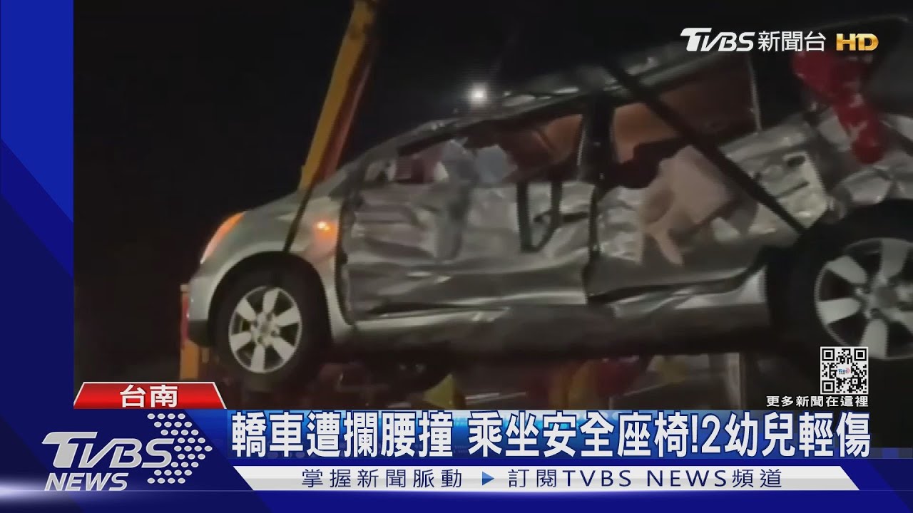 轎車挨撞一家四口傷 騎士遭拖行百米駕駛逃