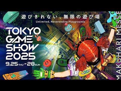 TOKYO GAME SHOW 2025 ڥƥư۸!