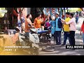 Mission OTP Scam FULL MOVIE Part 3 Taarak Mehta Ka Ooltah Chashmah