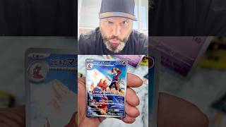 TODAY I HAVE CRAZY POKEMON CARDS PULLS GUYS ! #pokemon #pokemoncards