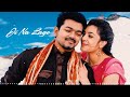 Ji Na Lage BiN Tere Yara Old Is Gold Status Udit Narayan Romantic Songs