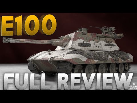 WOTB | E100 FULL REVIEW
