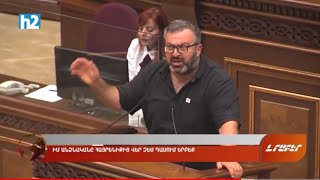 Ինչ խոսացել եմ՝ սրտիցս եմ ասել՝ իմ առողջության հաշվին. հնարավոր ա իրար հետ գաղթական դառնանք: Լրաբեր