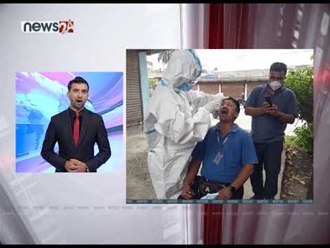 TODAY FATAFAT NEWS - NEWS24 TV